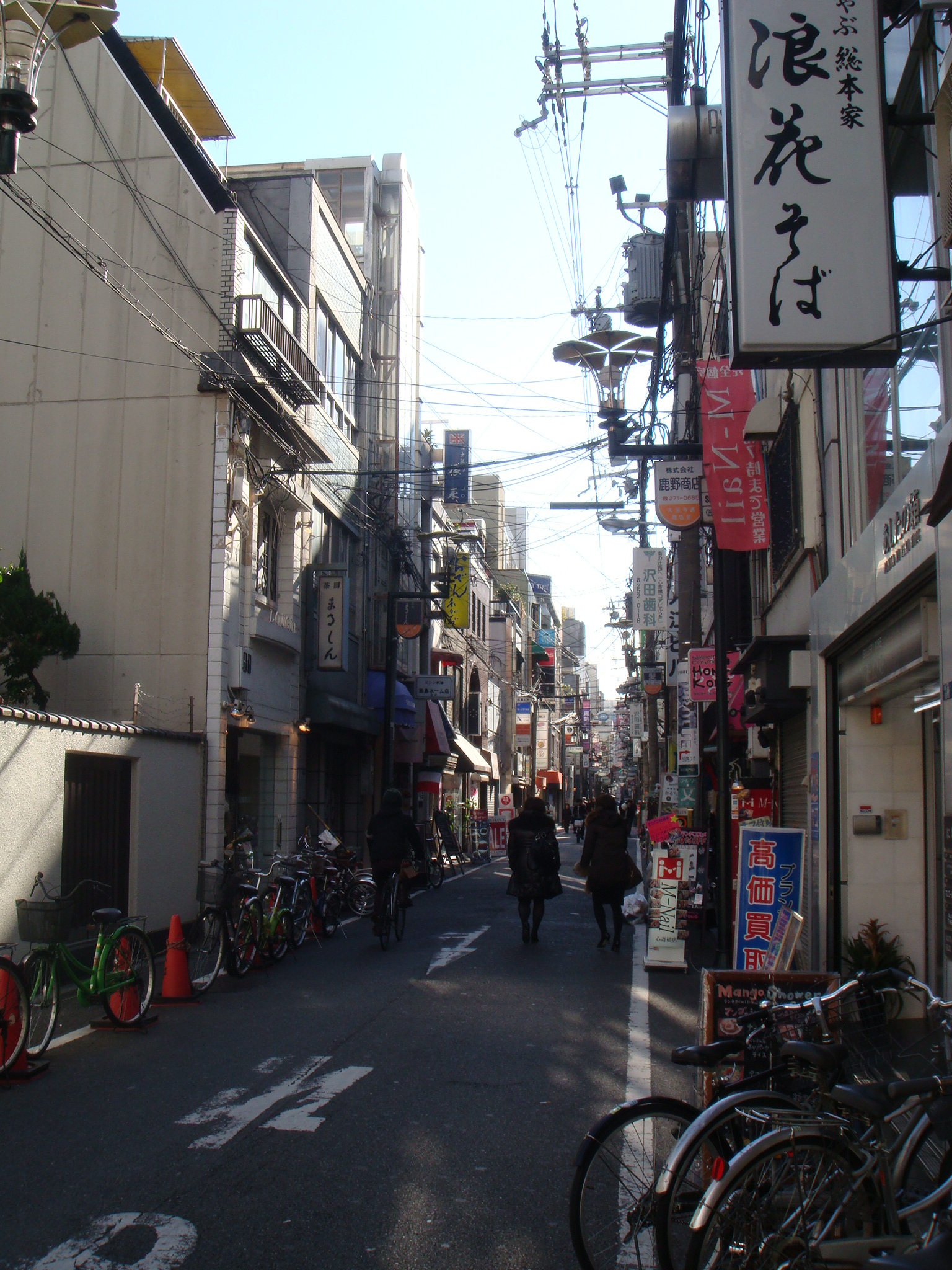 大阪心斎橋のエルンテ整体 アクセス 浪花そば