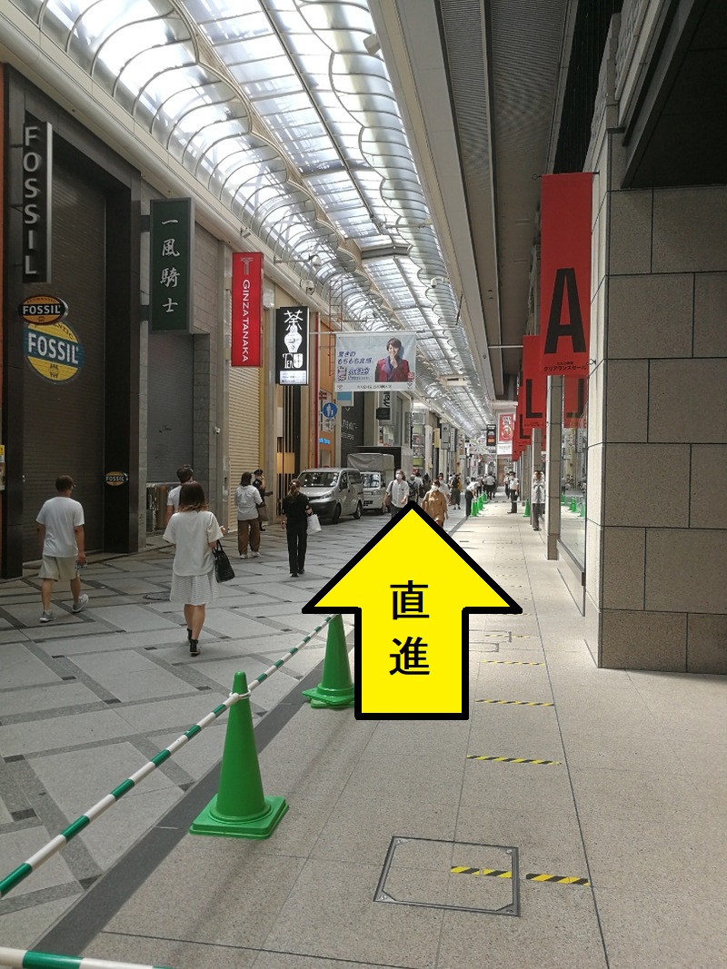 大阪心斎橋のエルンテ整体 アクセス 心斎橋駅6番出口